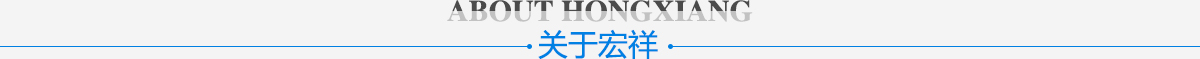 关于夜色导航服务
